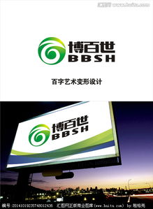 匯圖網(wǎng)設(shè)計(jì)懸賞平臺 為第一類醫(yī)療器械打造專業(yè)logo圖片素材